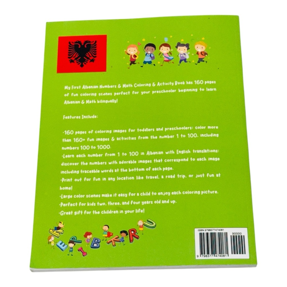 Albanian Numbers & Math Coloring & Activity Book - Picture 14 of 16